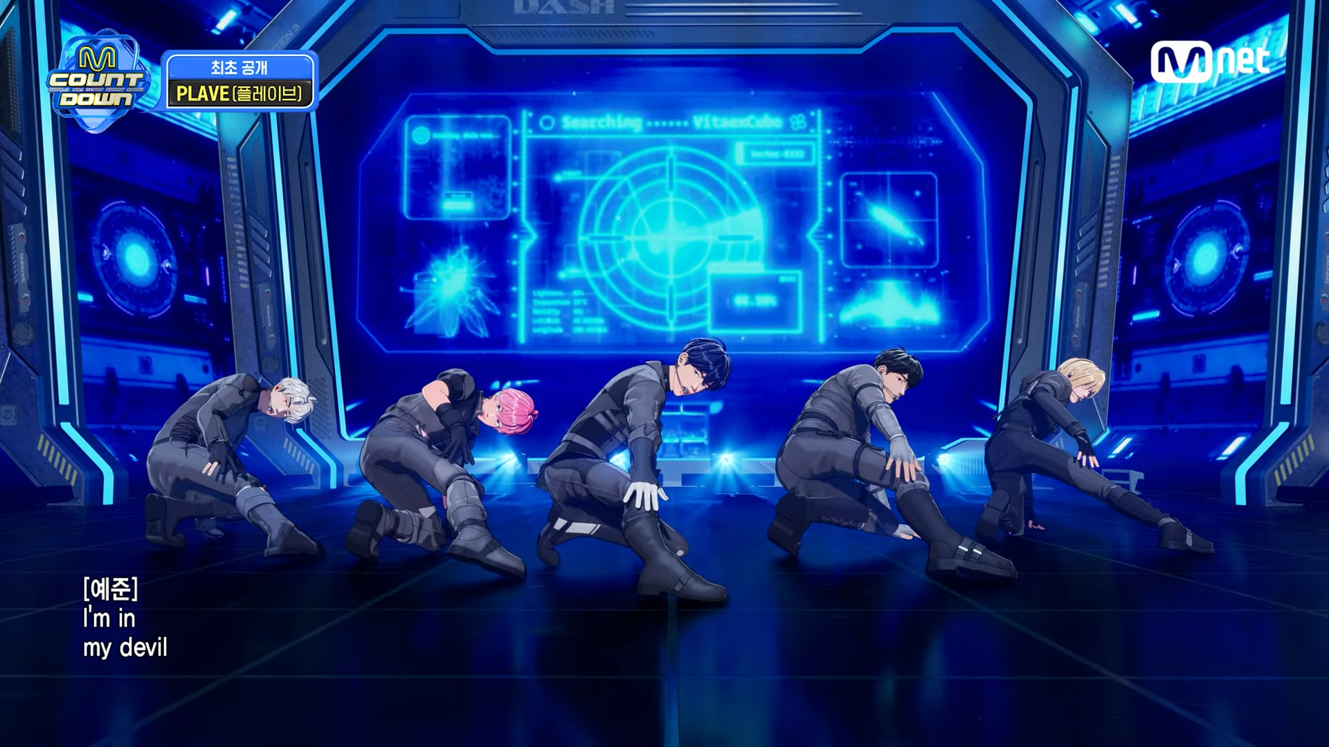 Plave Wows Fans dengan koreografi yang luar biasa dalam pertunjukan pertunjukan musik terbaru Plave Wows Fans dengan koreografi yang luar biasa dalam pertunjukan pertunjukan musik terbaru