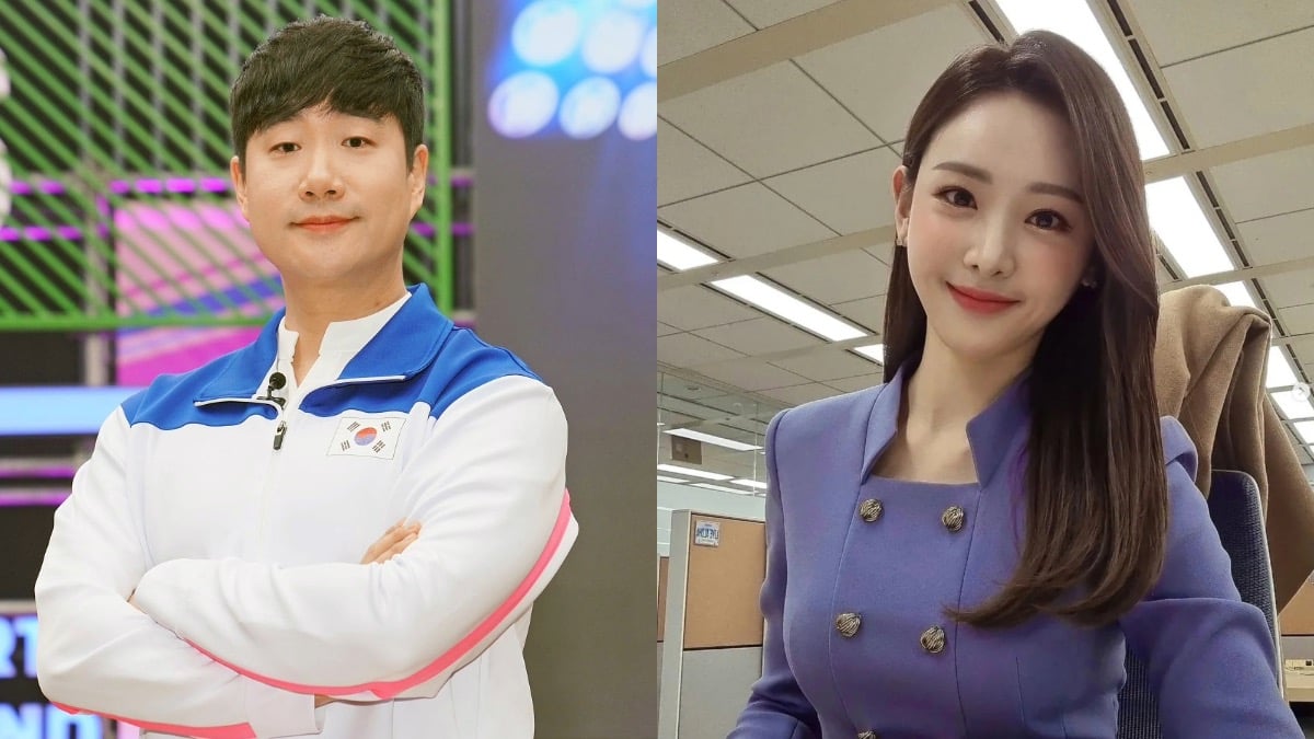 Penyiar Bae Sung Jae (47) & Kim da Young (33) untuk mengikat simpul