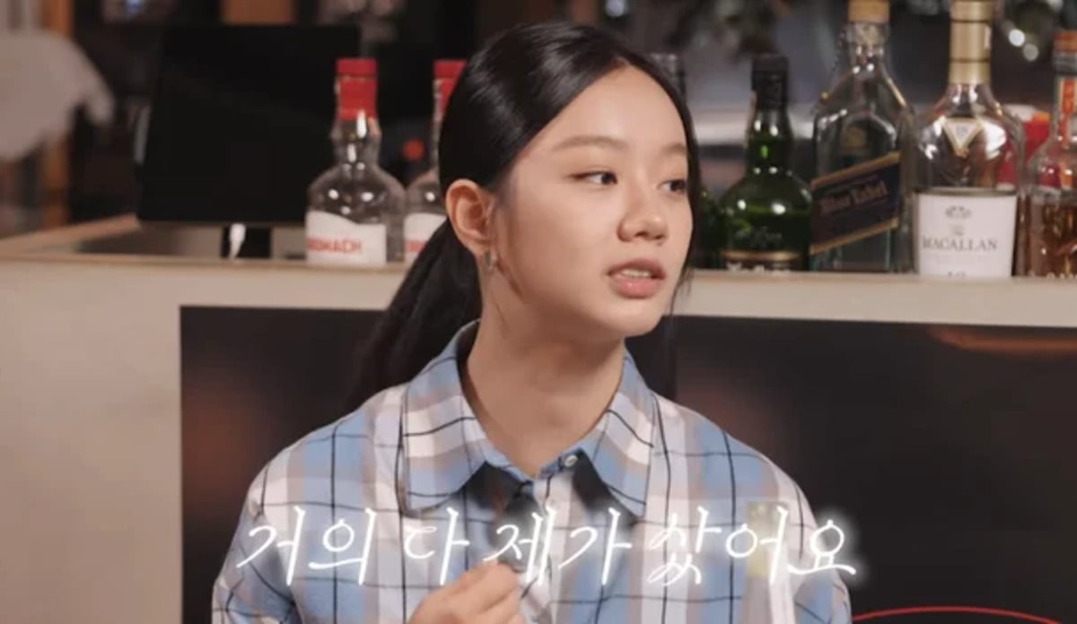 Hyeri mengungkapkan dia membeli semua barang mewah Hyeri mengungkapkan dia membeli semua barang mewah