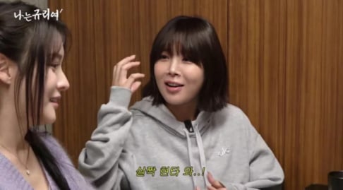 aespa, Winter, BLACKPINK, Fin.K.L, J.Y. Park, KARA, Gyuri, Red Velvet, Shinhwa, T-ara, Eunjung, Wonder Girls, Yubin