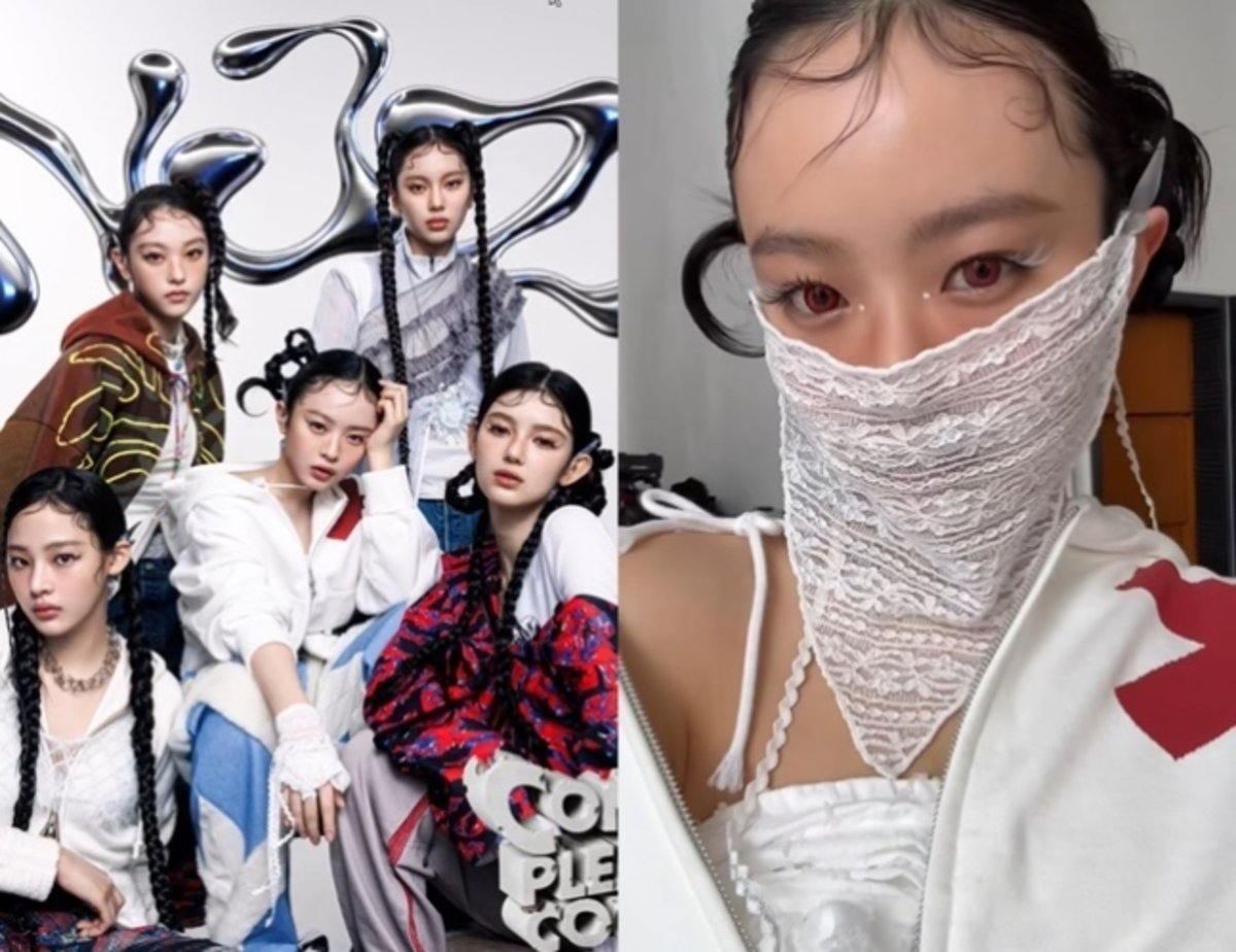 NJZ Hanni mengungkap visual yang mencolok dengan lensa merah dan topeng NJZ Hanni mengungkap visual yang mencolok dengan lensa merah dan topeng