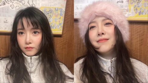 Goo Hye Sun