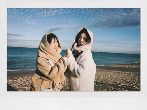 Jung Chae Yeon, IOI, Choi Yoo Jung