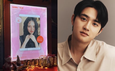 Doh Kyung Soo (D.O.), Han So Hee