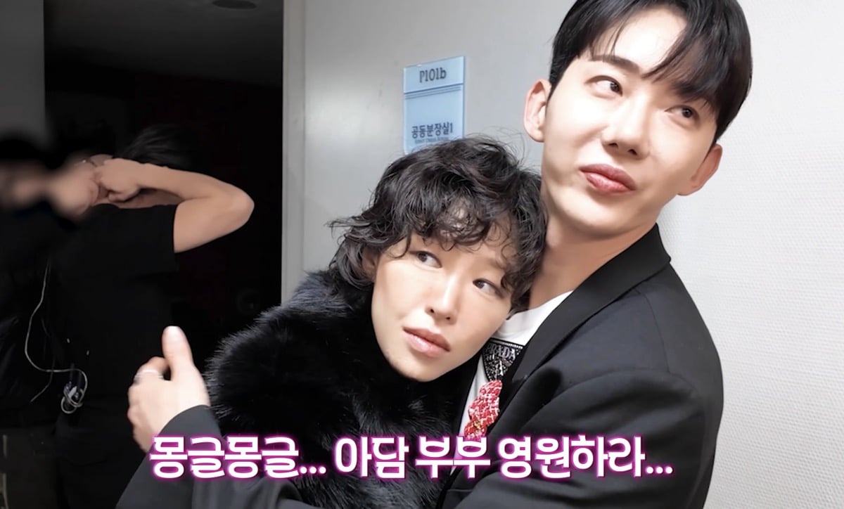 Jo Kwon dan GA In Reunion 'Adam Pasangan' melelehkan hati penggemar setelah 14 tahun