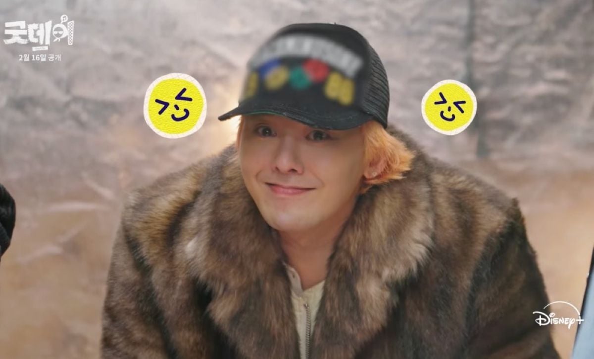 G-Dragon Meluncurkan Variety Show Baru 'Good Day,' sebuah proyek musik yang mengubah yang biasa menjadi yang luar biasa G-Dragon Meluncurkan Variety Show Baru 'Good Day,' sebuah proyek musik yang mengubah yang biasa menjadi yang luar biasa