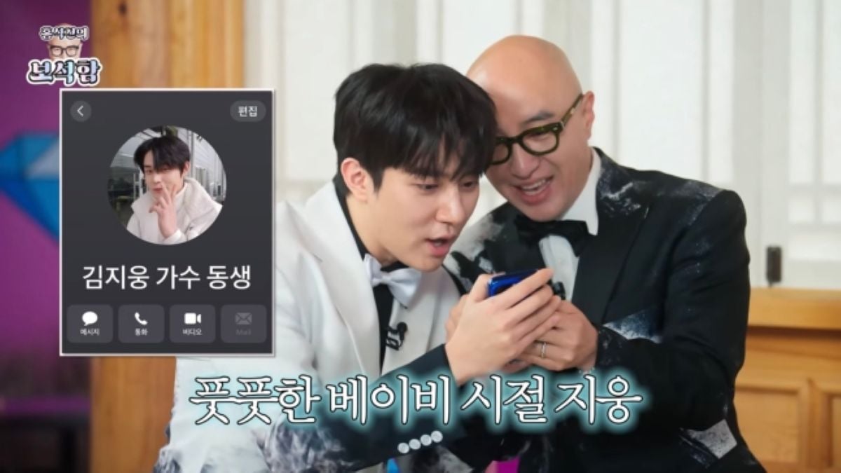 Jiwoong dari Zerobaseone berbagi pertemuan pra-debut dengan Hong Seok Cheon dan berbicara tentang tipe idealnya dengan Gyubin Jiwoong dari Zerobaseone berbagi pertemuan pra-debut dengan Hong Seok Cheon dan berbicara tentang tipe idealnya dengan Gyubin