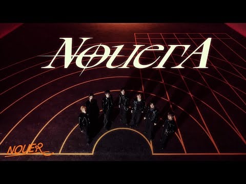 NouerA drops Teaser for 1st Mini Album [Chapter: New is Now] | allkpop