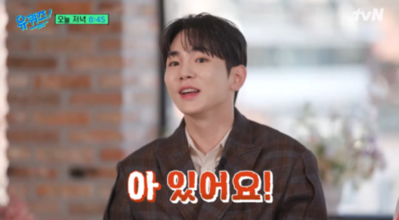 Kunci Shinee mengakui kehadiran ayahnya untuk pertama kalinya Kunci Shinee mengakui kehadiran ayahnya untuk pertama kalinya