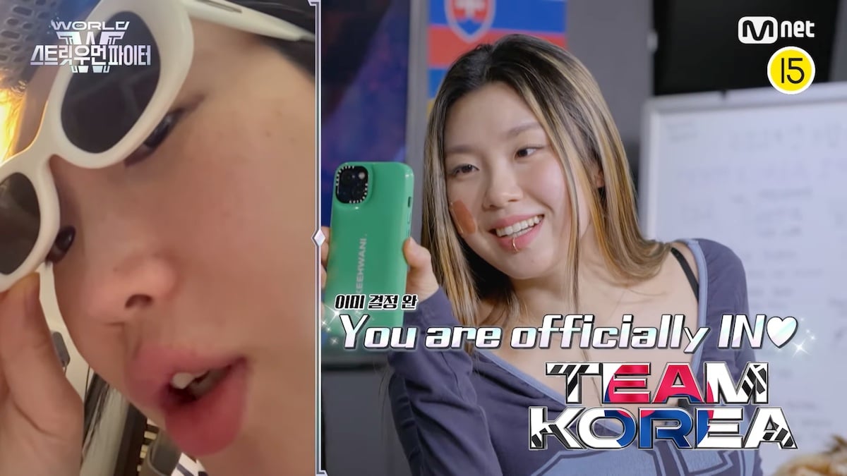 Monika duduk dari tampil di 'World of Street Woman Fighter' karena kehamilan + 'tim Korea' merekrut bibir di tempatnya