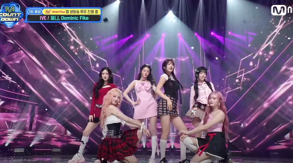 Ive menang #1 dengan 'sikap' + pertunjukan yang menakjubkan pada 13 Februari 'M! Countdown ' Ive menang #1 dengan 'sikap' + pertunjukan yang menakjubkan pada 13 Februari 'M! Countdown '