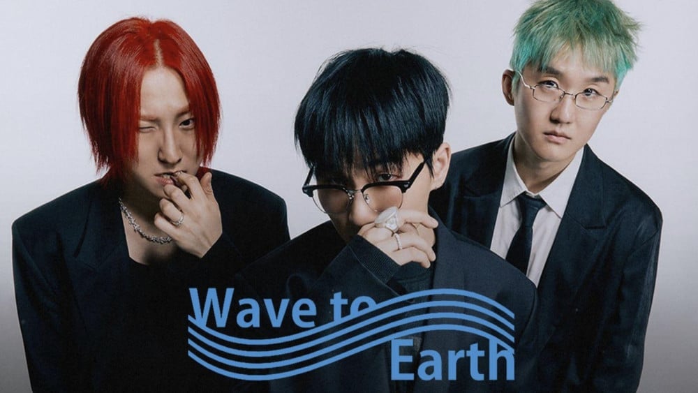 Gelombang band Korea Selatan ke Bumi untuk kembali ke Manila bulan ini Gelombang band Korea Selatan ke Bumi untuk kembali ke Manila bulan ini
