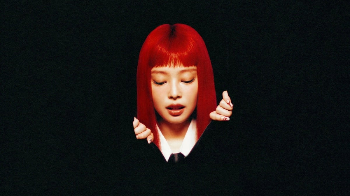 Jennie menggoda single pra-rilis berikutnya ‘ekstral’ Jennie menggoda single pra-rilis berikutnya ‘ekstral’