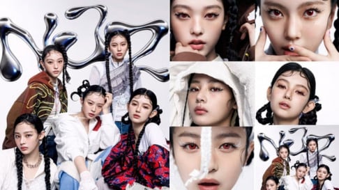 Beenzino, f(x), Krystal, NewJeans, Hyein