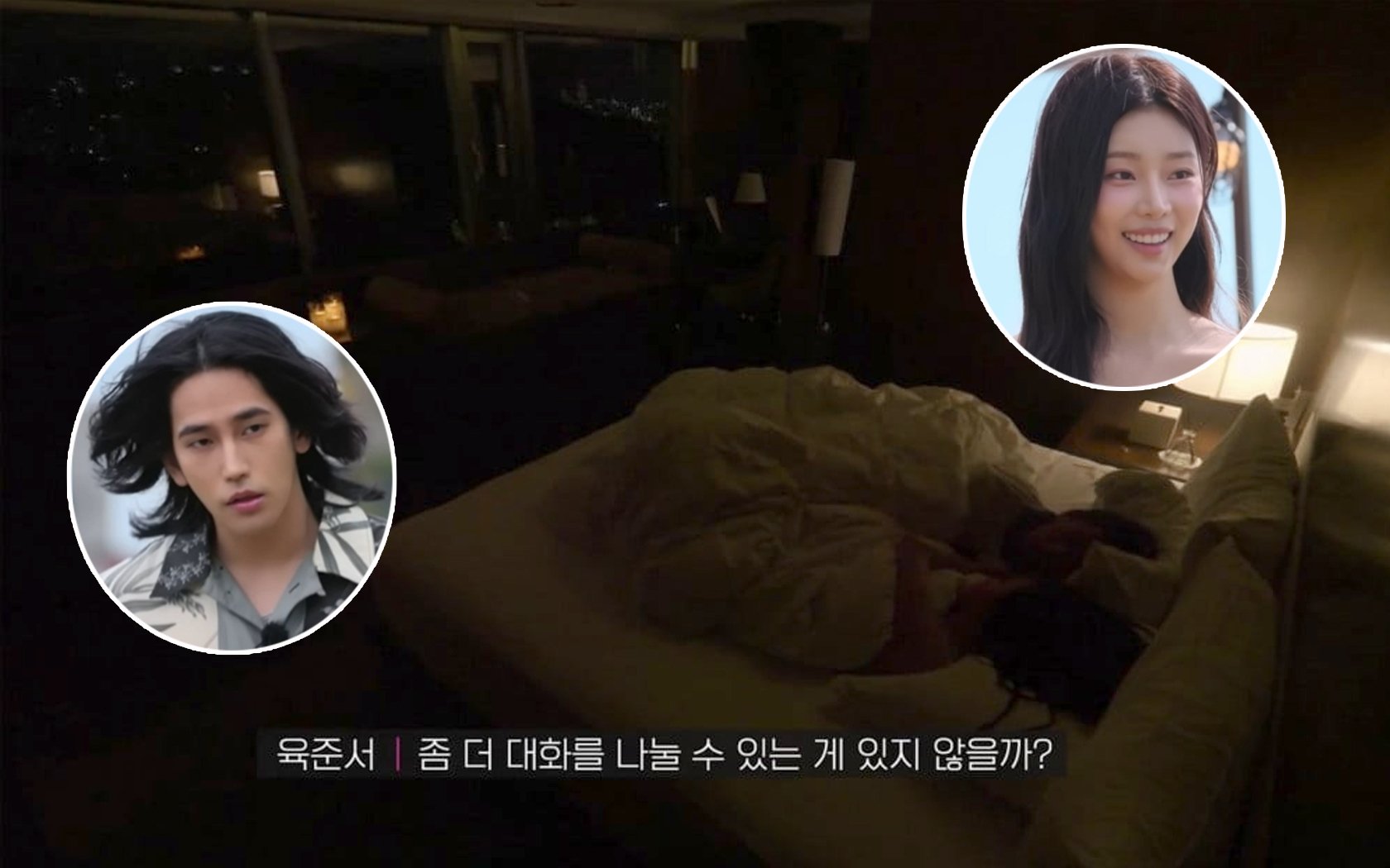 Tim produksi 'Single's Inferno 4' mengatakan mereka juga terkejut tentang adegan tempat tidur Yuk Jun dan Lee Si An Tim produksi 'Single's Inferno 4' mengatakan mereka juga terkejut tentang adegan tempat tidur Yuk Jun dan Lee Si An