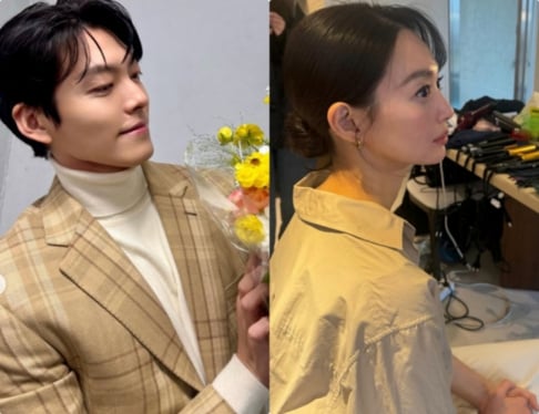 Doh Kyung Soo (D.O.), Kim Woo Bin, Shin Min Ah