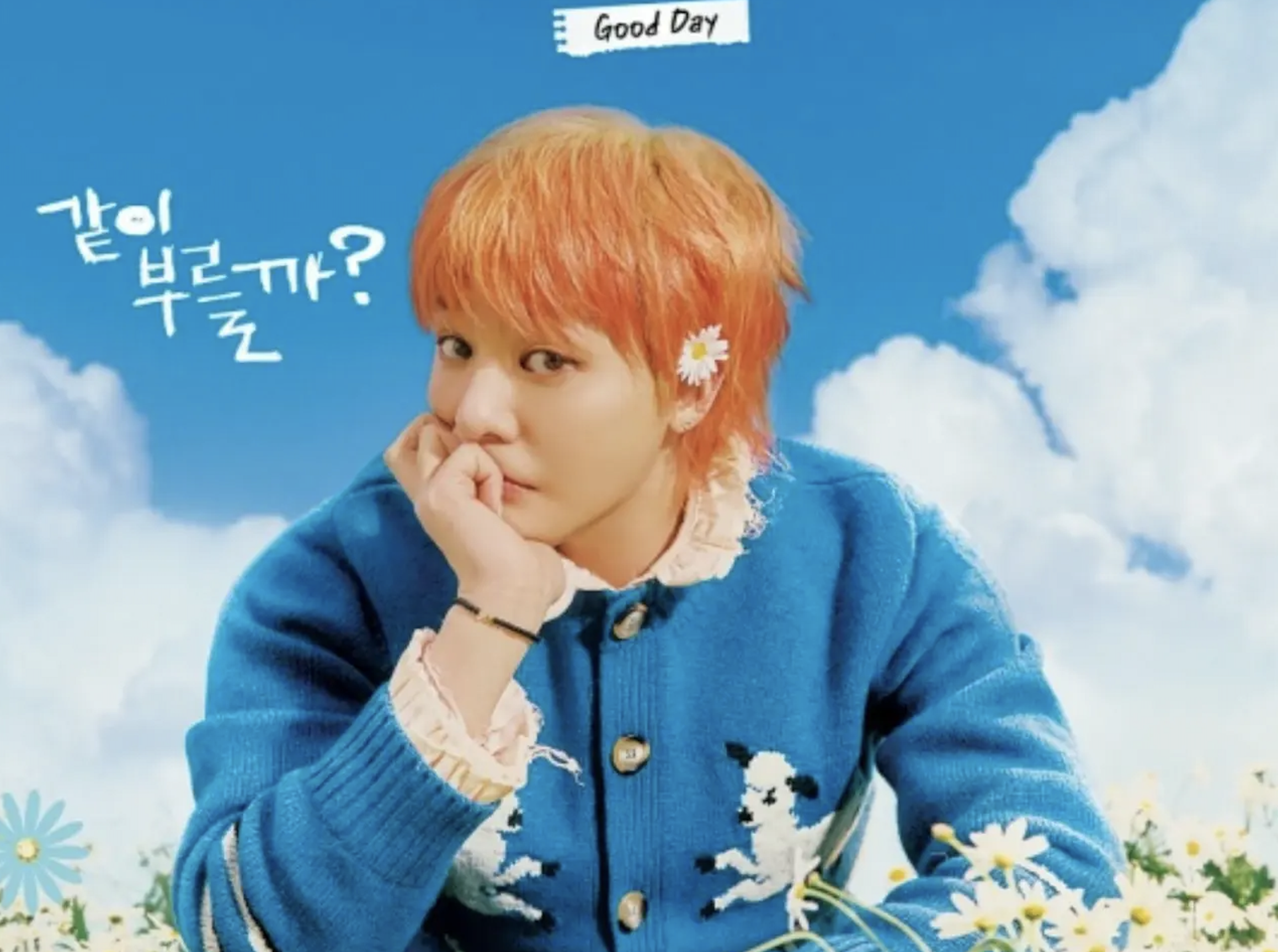 ‘Good Day’ show G-Dragon