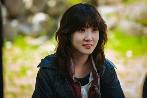 Park Eun Bin