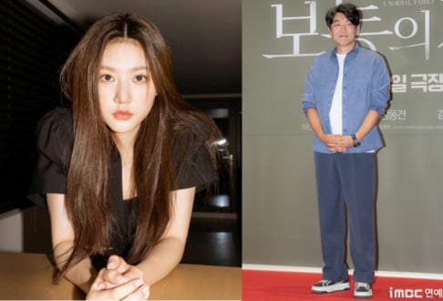 Kim Sae Ron, Lee Jong Hyuk, Lee Sun Gyun, Shin Hyun Joon
