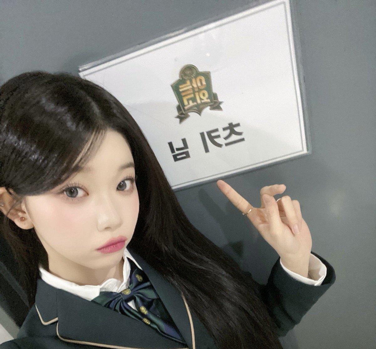 Billlie’s Tsuki Charms dengan humor dan energi pada ‘Mengetahui Bahasa Asing Sekolah Menengah’ Billlie’s Tsuki Charms dengan humor dan energi pada ‘Mengetahui Bahasa Asing Sekolah Menengah’