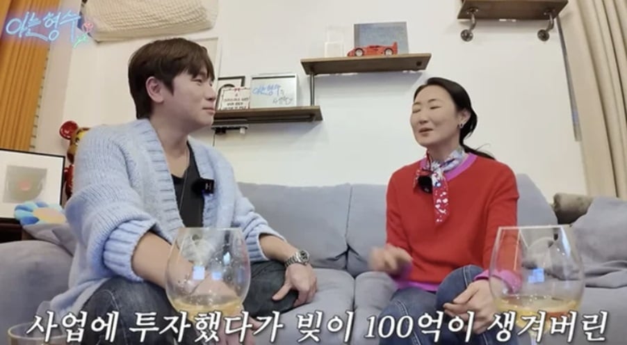 Istri Shin Dong Yup, PD Sun Hye Yoon, mengenang 10 miliar miliar won krisis utangnya