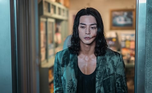 Kim Ji Hoon, Lee Jung Jae, Lim Ji Yeon