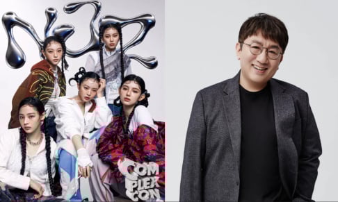 Bang Si Hyuk, NewJeans
