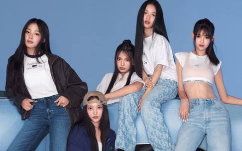 NewJeans