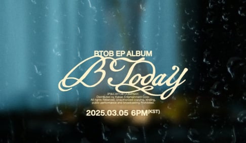 BTOB, Eunkwang, Hyunsik, Peniel, Minhyuk