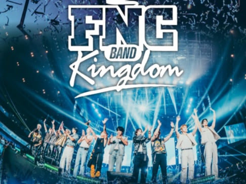 AxMxP, CNBLUE, FTISLAND, Hi-Fi Un!corn, N.Flying