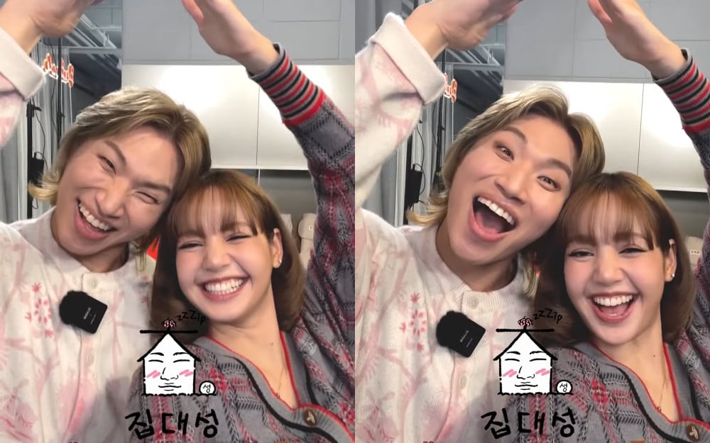 Blackpink's Lisa adalah tamu bintang berikutnya di 'Zip Daesung' Daesung 1 1740165538 header photo
