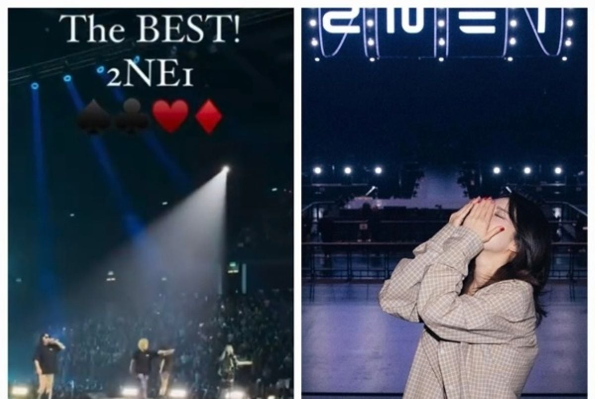 Kurangnya Park Bom menari meningkatkan kekhawatiran penggemar di 2NE1 Macau Performance