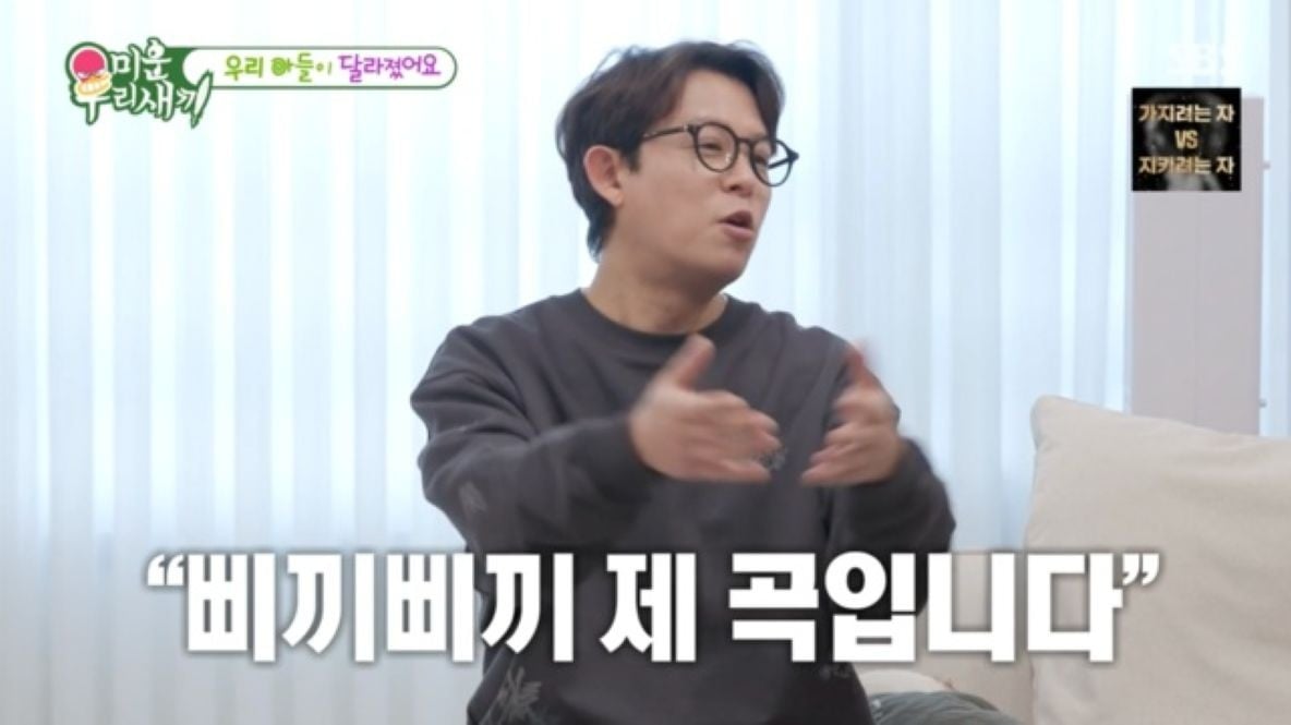 Tony An Mengungkapkan Pendapatan Hak Cipta Sederhana Dari 'Piki Piki Song' Meskipun Sukses Global