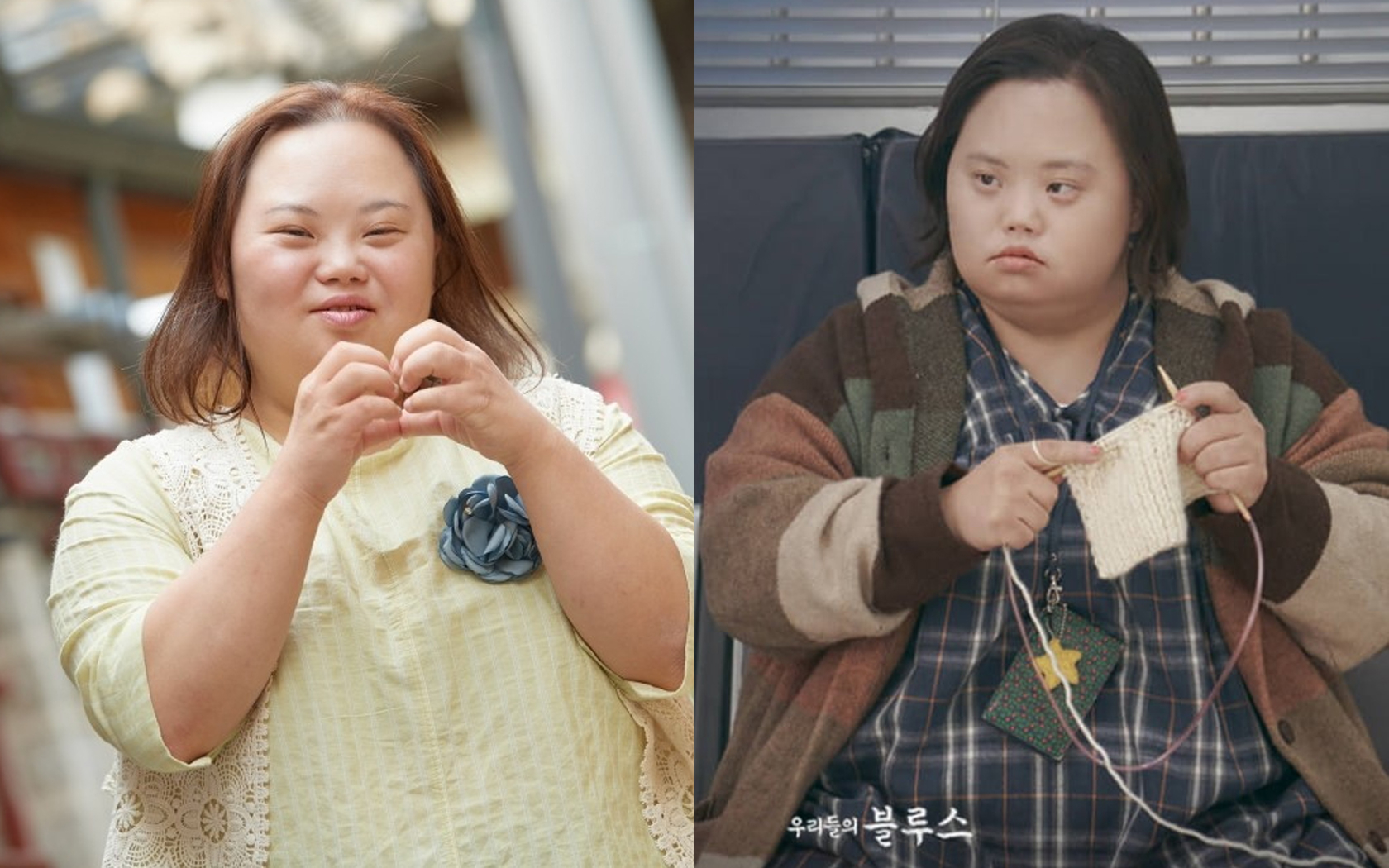 Aktris 'Our Blues' Jung Eun Hye untuk mengikat ikatan di bulan Mei Aktris 'Our Blues' Jung Eun Hye untuk mengikat ikatan di bulan Mei