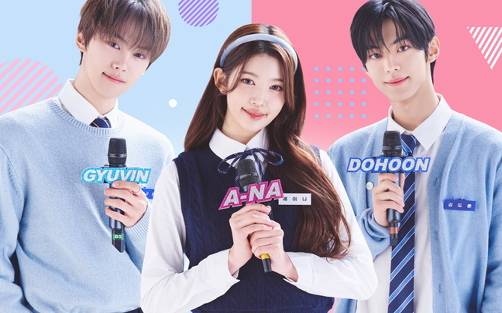 'Menunjukkan! Inti Musik 'Mengungkap poster dengan MCS baru Gyuvin, Dohoon, dan A-NA 'Menunjukkan! Inti Musik 'Mengungkap poster dengan MCS baru Gyuvin, Dohoon, dan A-NA