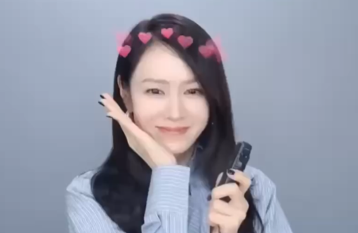 Son Ye Jin berbagi snapshot yang menawan