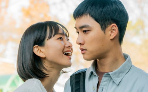 Doh Kyung Soo (D.O.), Shin Ye Eun,  Won Jin Ah