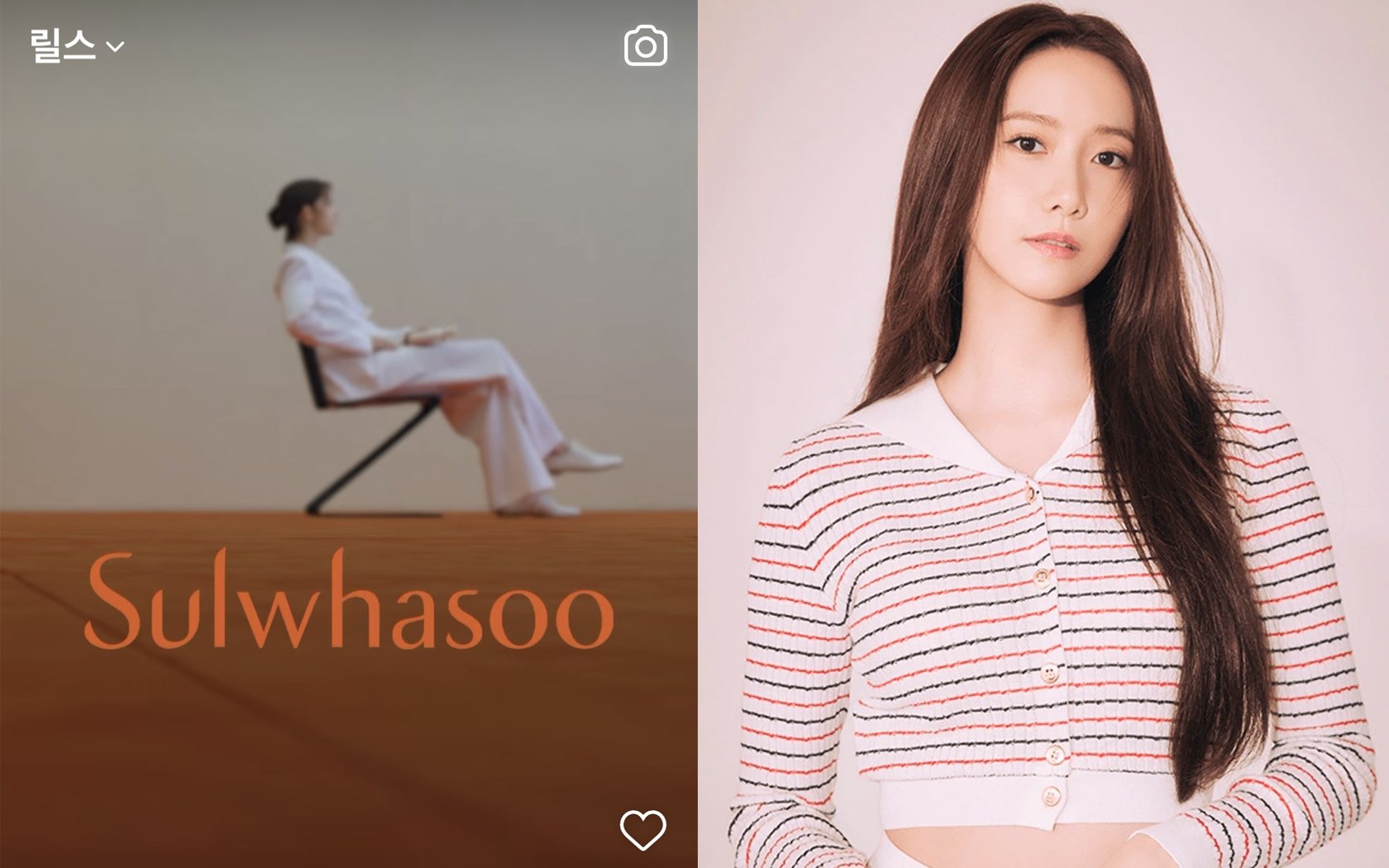 Posting media sosial terbaru Sparks Spekulasi bahwa Girls 'Generation's Yoona adalah Duta Besar Global Baru untuk Sulwhasoo