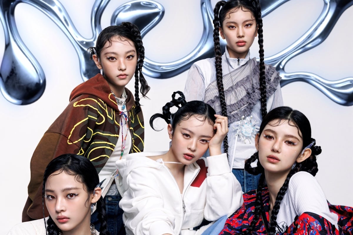 Serikat penggemar yang mewakili penggemar Korea dari NJZ mengutuk asosiasi industri musik karena berpihak pada Hybe + memanggil kejahatan masa lalu dari anggota asosiasi Serikat penggemar yang mewakili penggemar Korea dari NJZ mengutuk asosiasi industri musik karena berpihak pada Hybe + memanggil kejahatan masa lalu dari anggota asosiasi