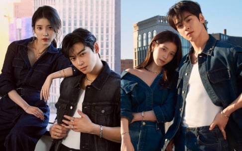 Cha Eun Woo, IU