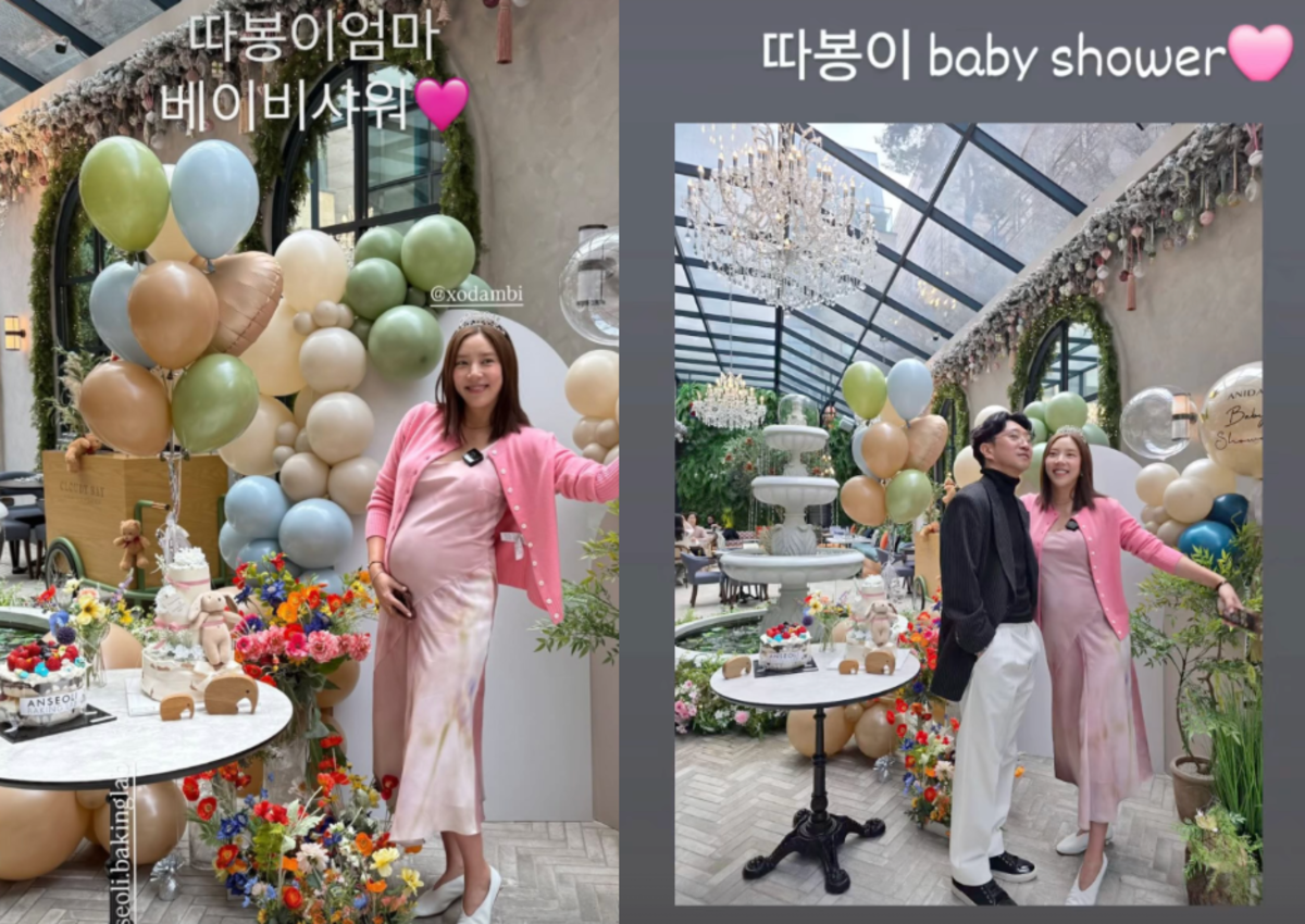 Son Dam Bi merayakan baby shower pertamanya Son Dam Bi merayakan baby shower pertamanya