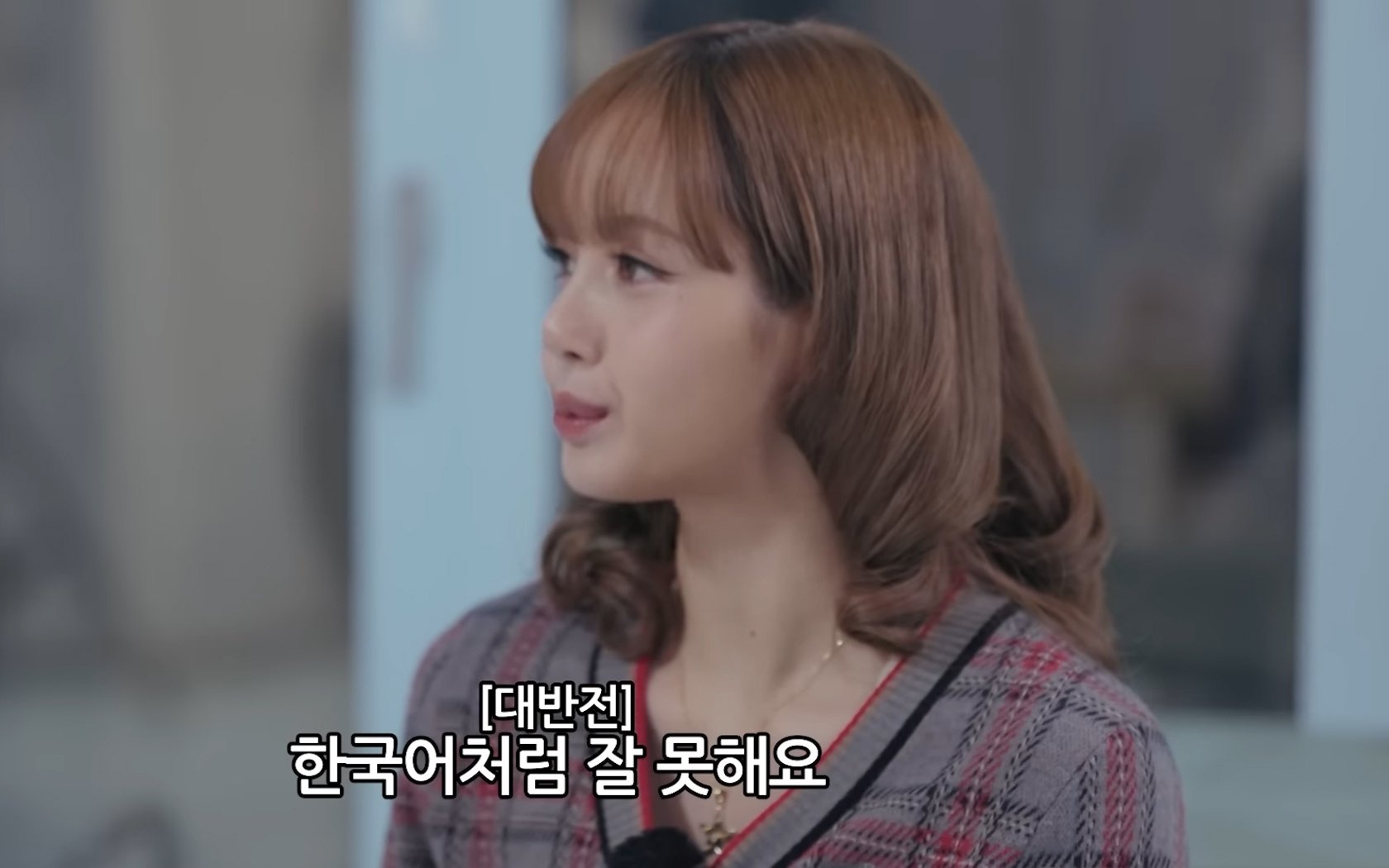 Lisa Blackpink mengaku lebih nyaman berbicara bahasa Korea