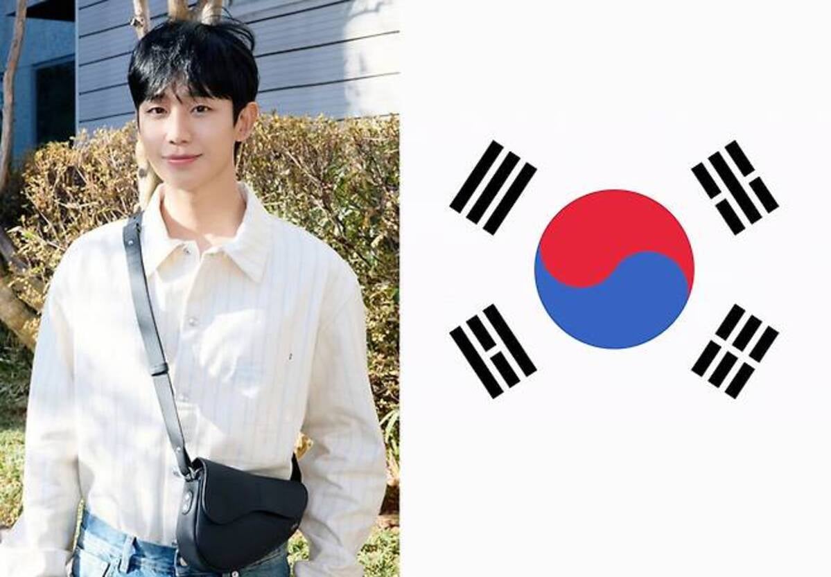 Jung Hae in Honours Gerakan 1 Maret dengan Pos Bendera Nasional Korea