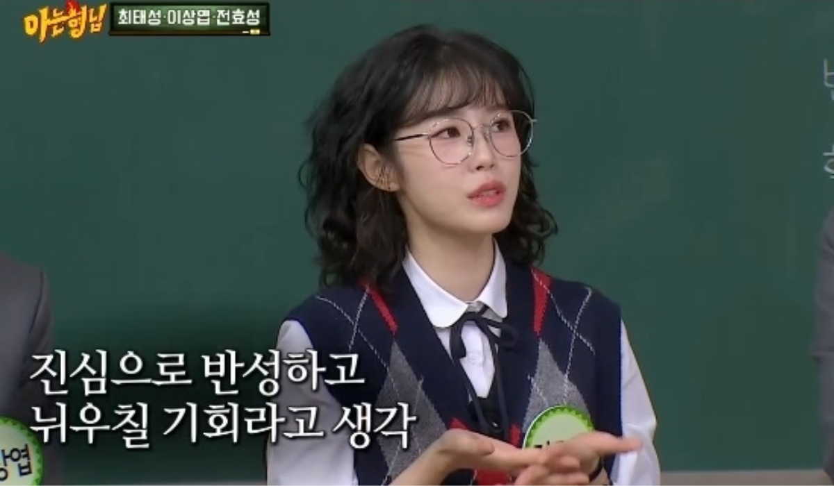 Jeon Hyo Sung mencerminkan kontroversi masa lalu dan berbagi hasratnya untuk sejarah