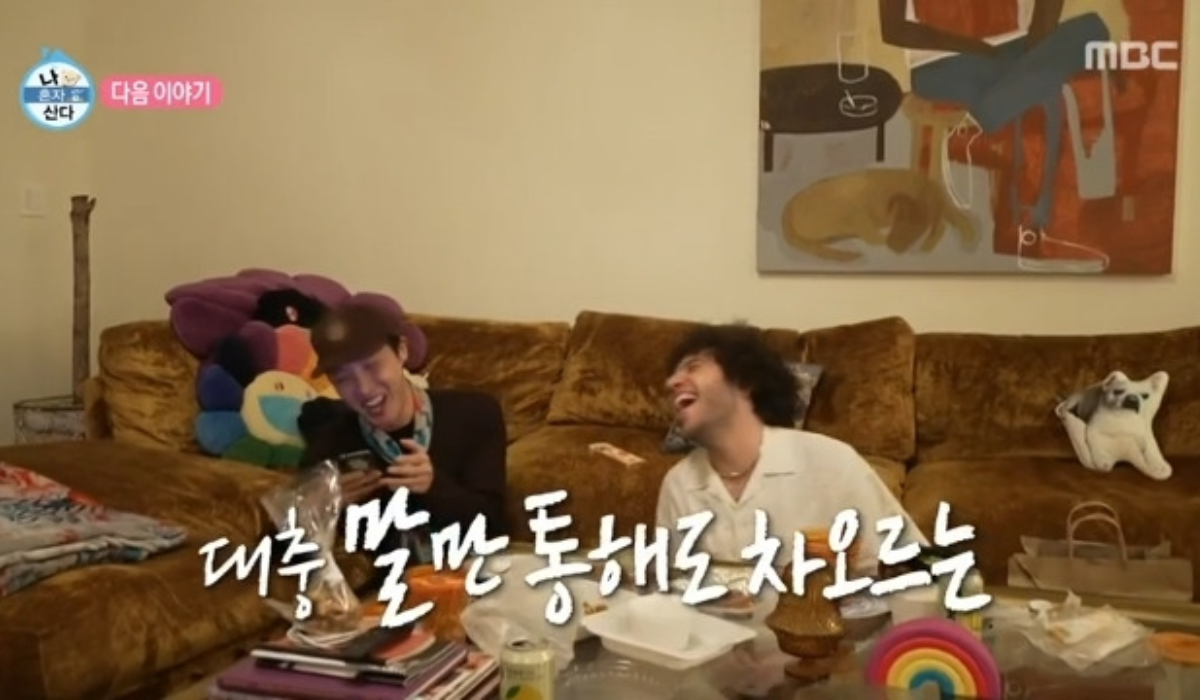 J-Hope Charms Fans dengan persona “J-heung” yang tak terduga di ‘I Live Alone’ J-Hope Charms Fans dengan persona “J-heung” yang tak terduga di ‘I Live Alone’
