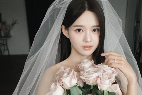 Nam Bo Ra