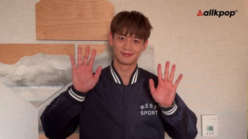 SHINee, Minho