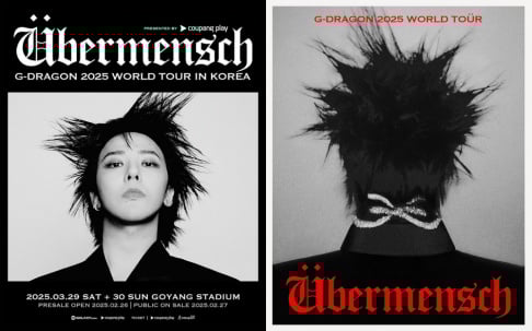 G-Dragon