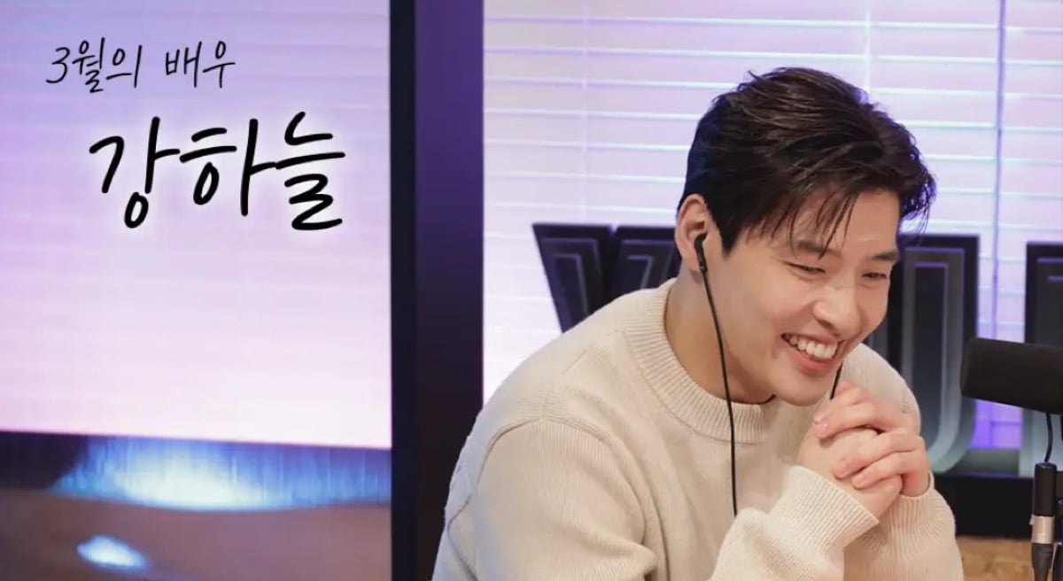 Kang Ha Neul Bergabung dengan Yoo di 'Yoo in Radio' selama sebulan romansa