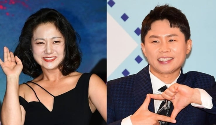Park Na Rae dan Yang Se Hyung Spark Rumor Kencan
